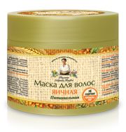 MASKA DO WŁOSÓW JAJECZNA ODŻYWCZA 300 ml - RECEPTURY BABCI AGAFI - AGAFI
