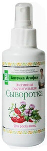 AKTYWNE SERUM NA POROST WŁOSOW 7 ZIÓŁ Z CHILI 150 ml -APTECZKA AGAFII -AGAFI