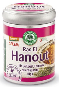 PRZYPRAWA RAS EL HANOUT BIO 60 g - LEBENSBAUM